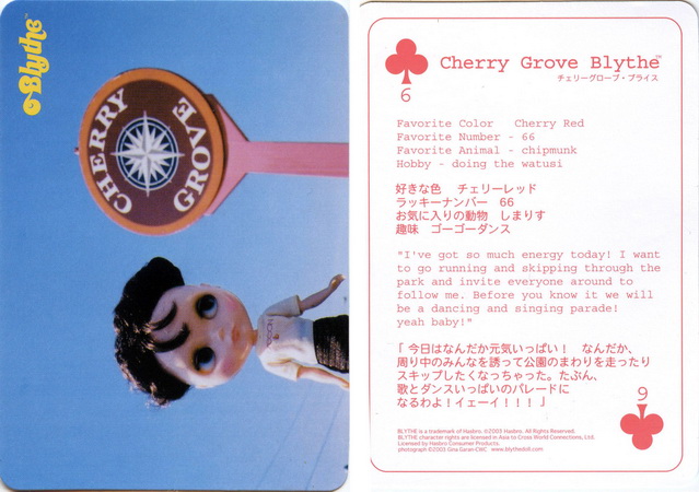 http://bla-bla-blythe.com/accessories/Cherry_berry_card.jpg