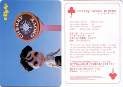 Cherry_berry_card.jpg