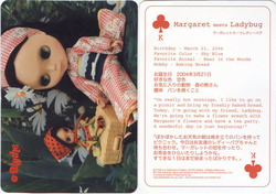 Margaret_card.jpg